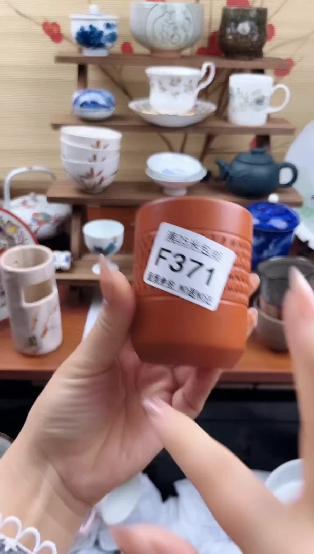 【闪购商品】f371==============