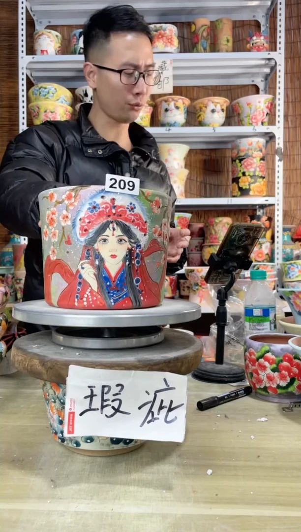 【闪购商品】摆件209陶花岛多肉陶瓷花盆罐——微瑕
