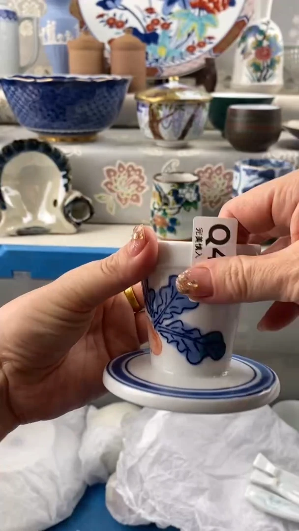 【闪购商品】489