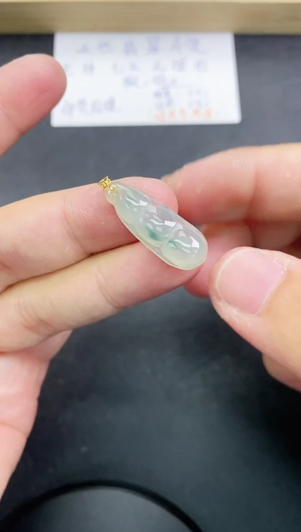 【闪购商品】翡翠颈饰18K金镶嵌天然翡翠A货赠皮绳