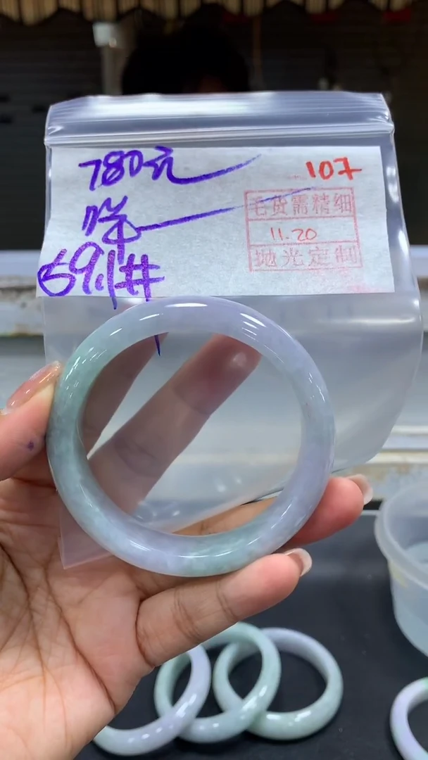 未镶嵌定制翡翠哞*拍一发一107