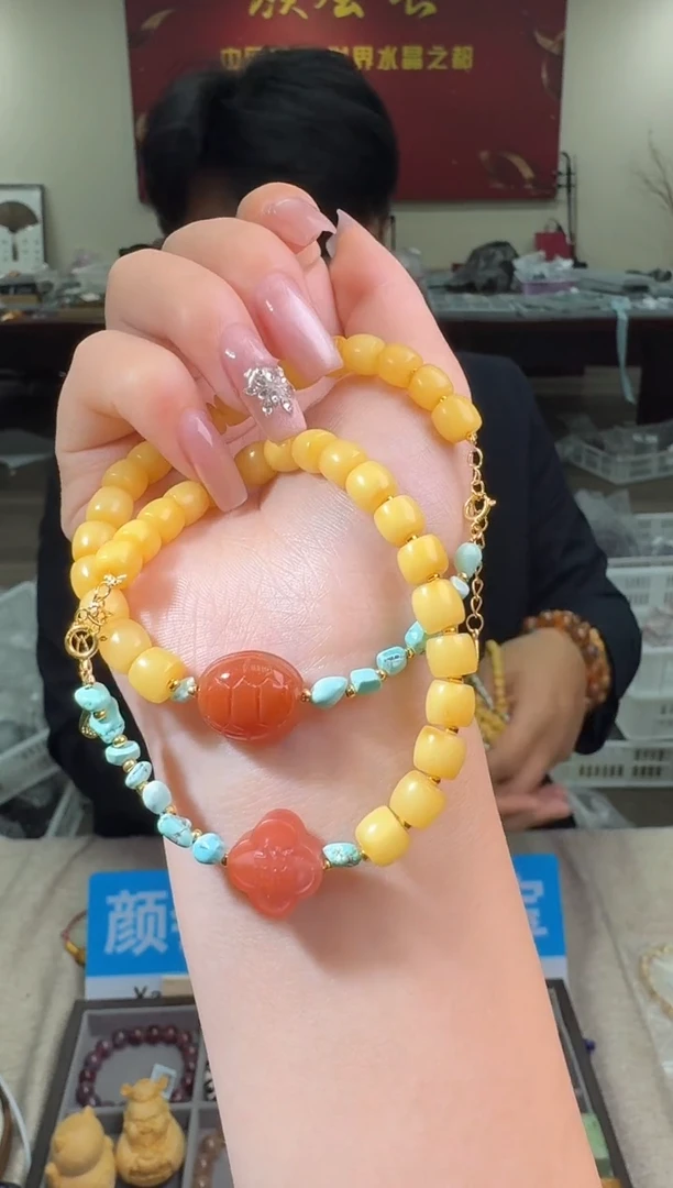 【闪购商品】蜜蜡手链未镶嵌多样性发一件 575