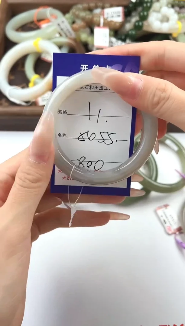 未镶嵌手镯和田玉11颜色微差无瑕疵