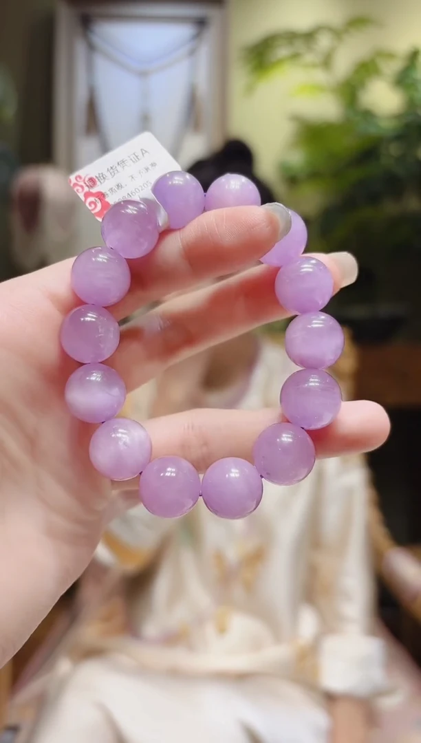 【闪购商品】锂辉石手串未镶嵌紫锂辉手串31/13.8