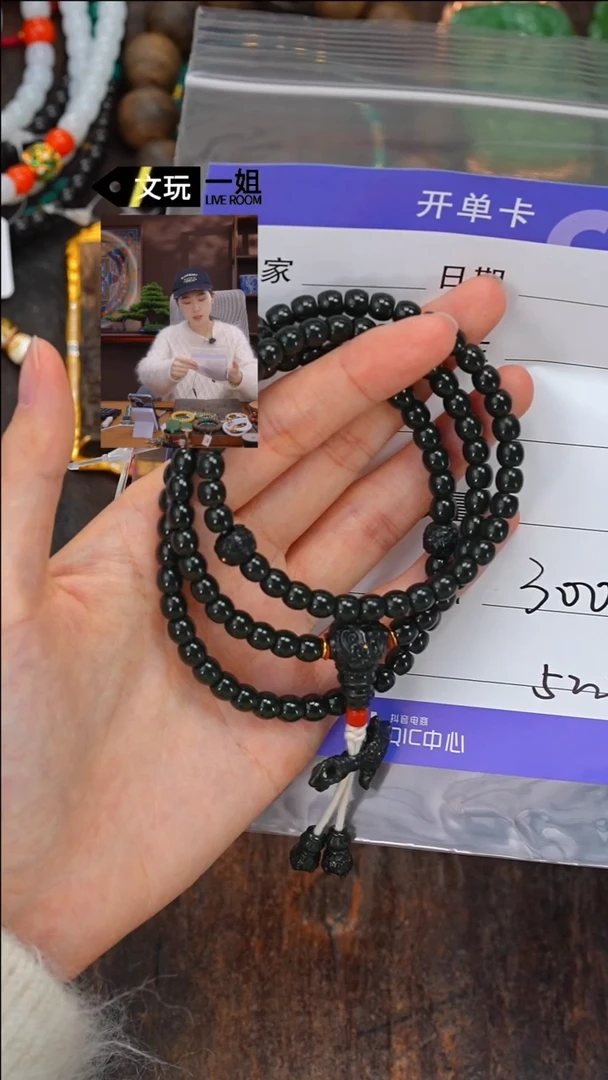 【闪购商品】和田玉珠宝奇石未镶嵌玉