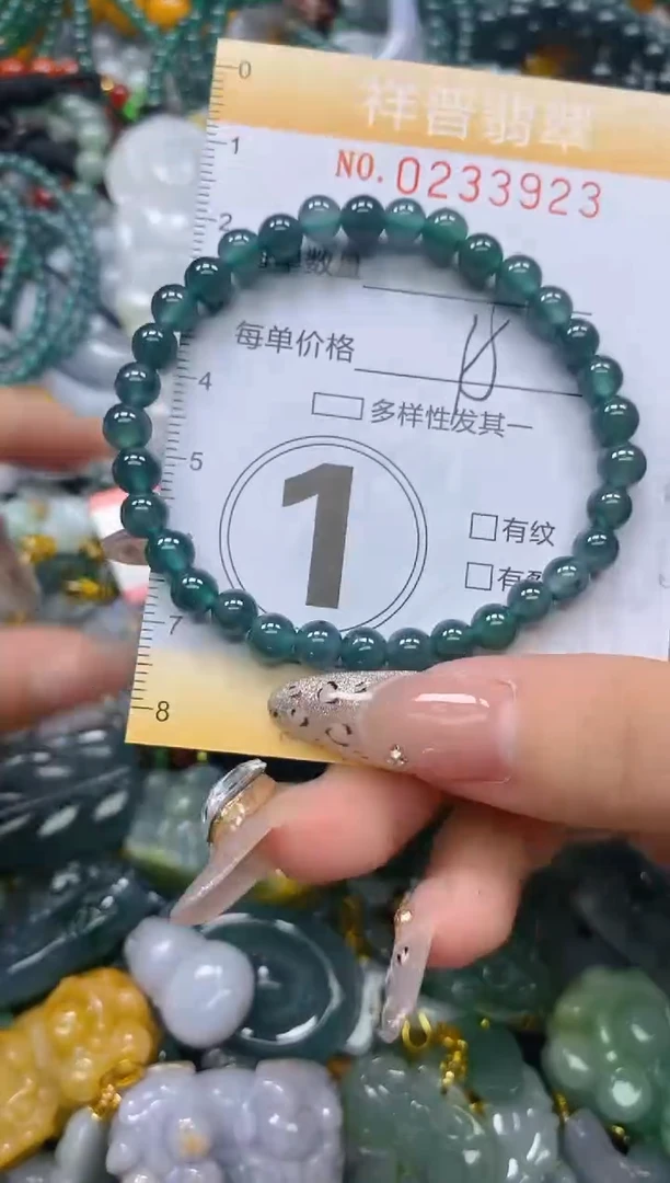颈饰未镶嵌翡翠闪购0233923多样性发其一