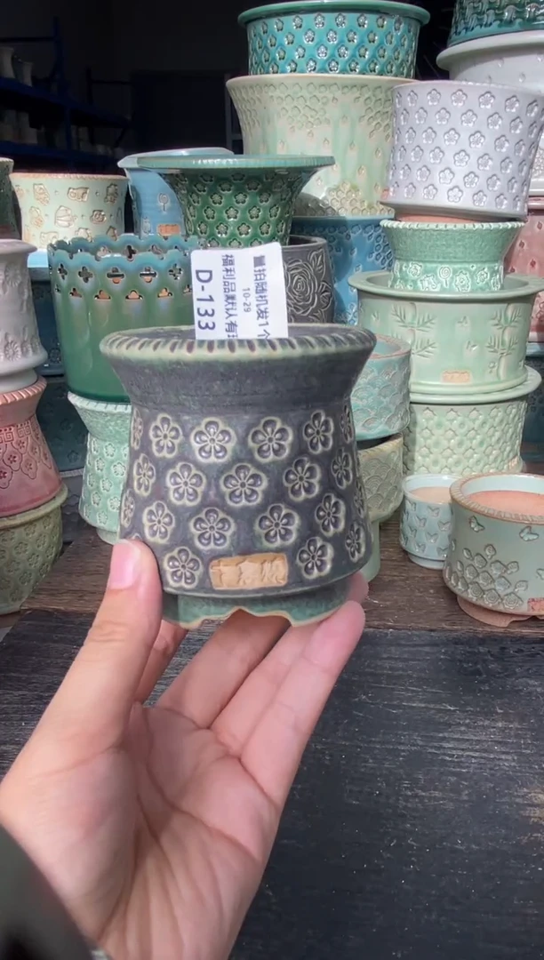 七里烧默认微瑕10-29-133-6