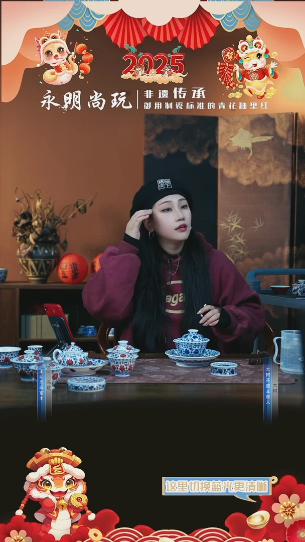 【闪购商品】杯刘建锋柴窑缠枝莲双狮盖碗+壶承