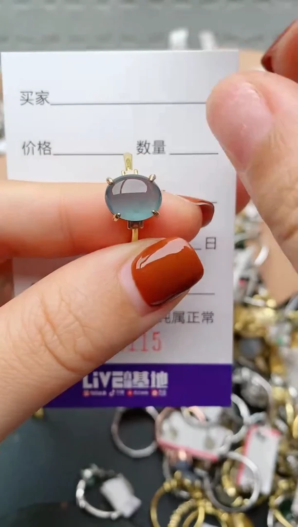 银S925镶嵌戒指翡翠.115