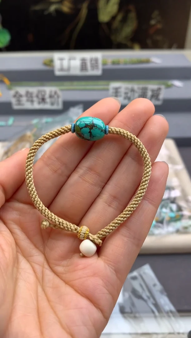 未镶嵌绿松石手绳茜.D135
