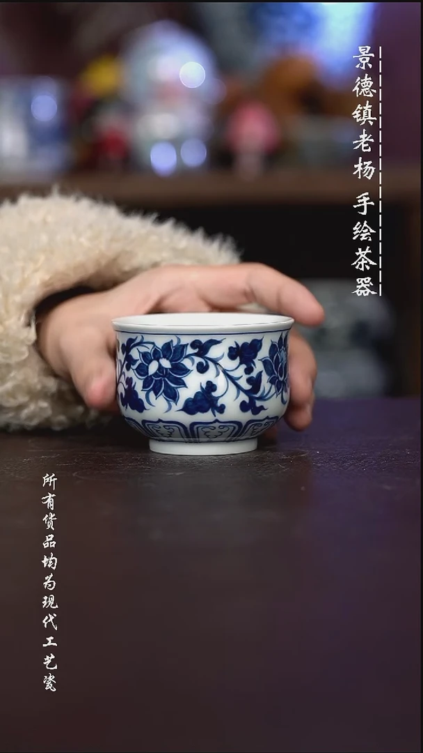 微瑕福利 现代瓷