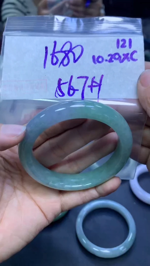 未镶嵌定制翡翠121手镯56.7+1680元+拍一发一