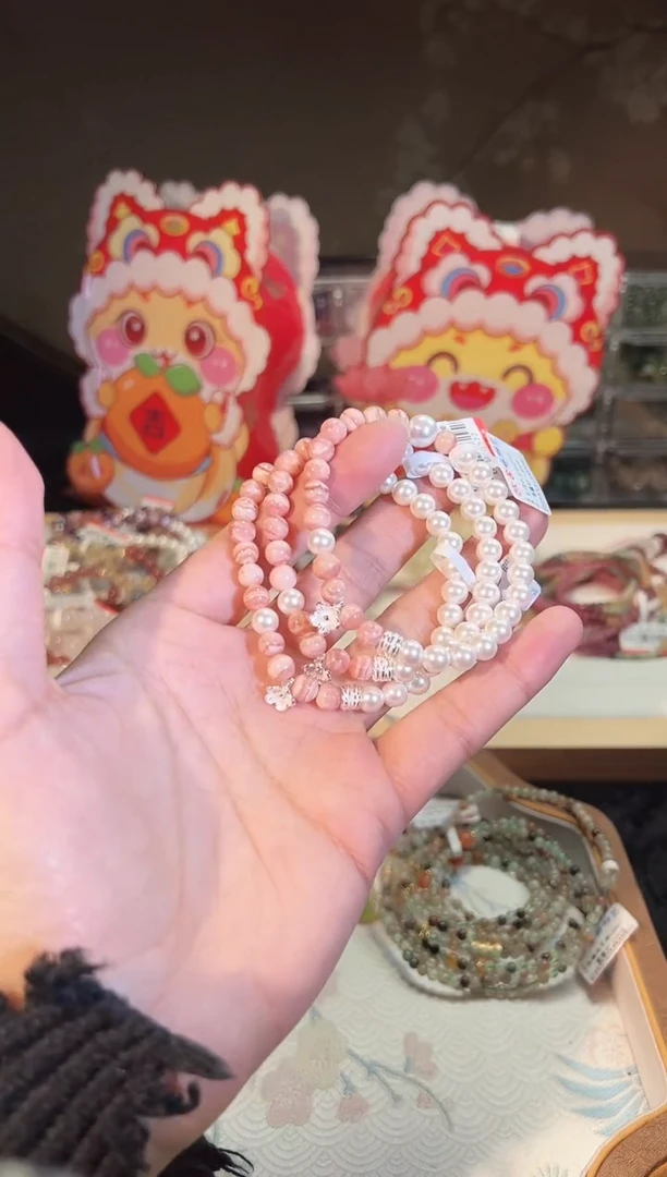 【闪购商品】菱锰矿（红纹石）手串银S925镶嵌Q755多样性发货一件