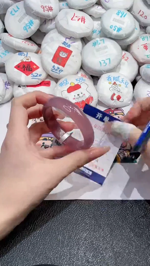 【闪购商品】玛瑙/玉髓手镯未镶嵌-215