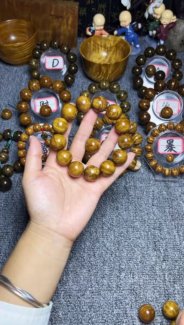 金丝楠手串/手链1.8冰裂龙胆纹99