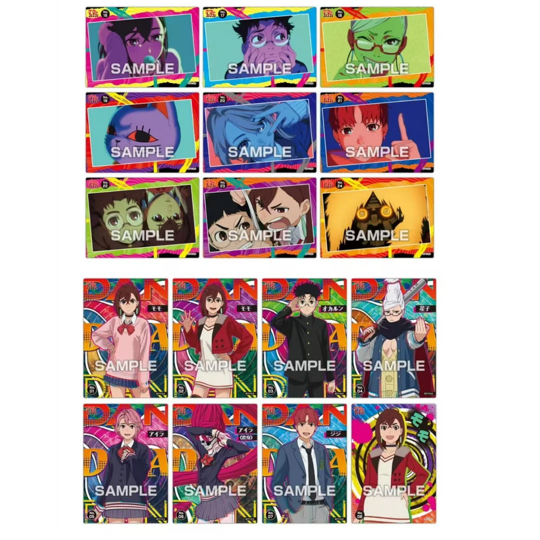 【胆大党】胆大党食玩卡透卡 一包两张（盲盒代拆）