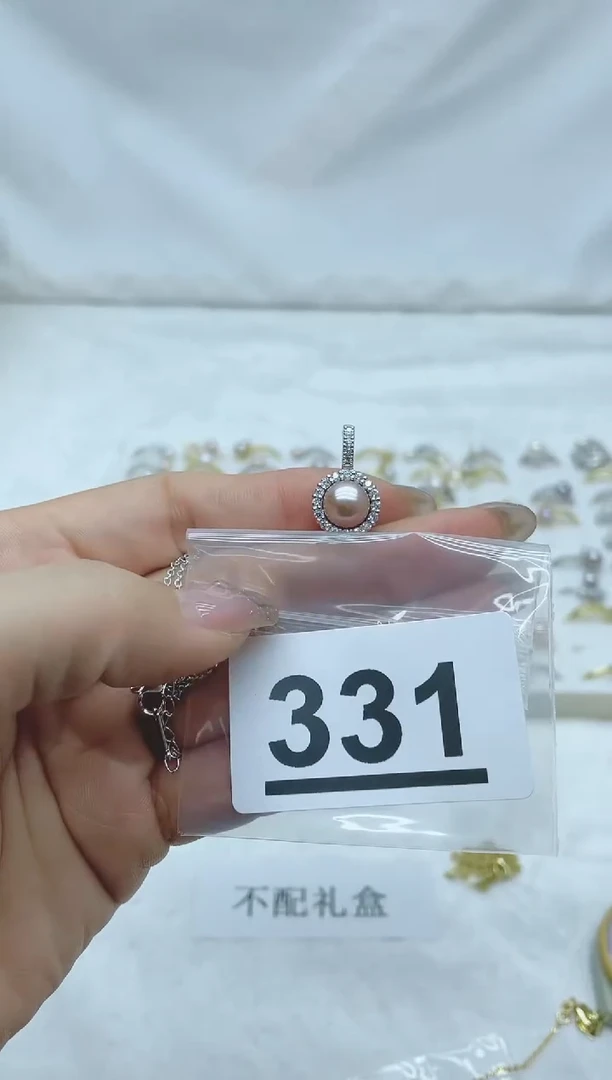 【闪购商品】淡水珍珠珠宝奇石合金331