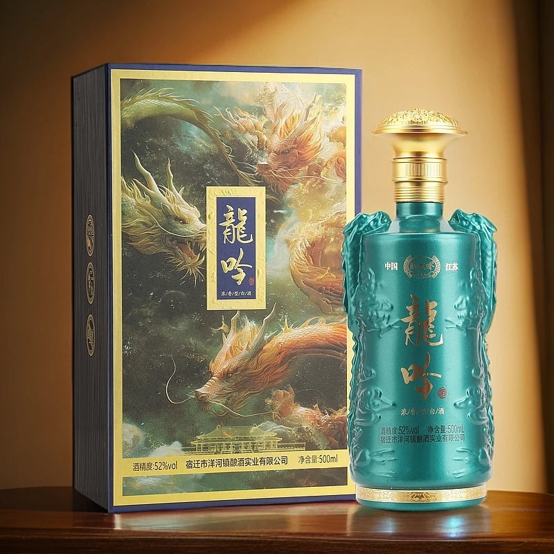 赋龙吟 龙吟酒 浓香型白酒52度500ml XC