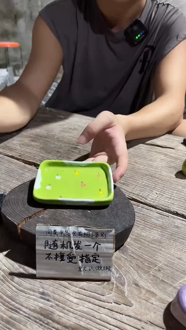 62釉下彩微瑕陶瓷