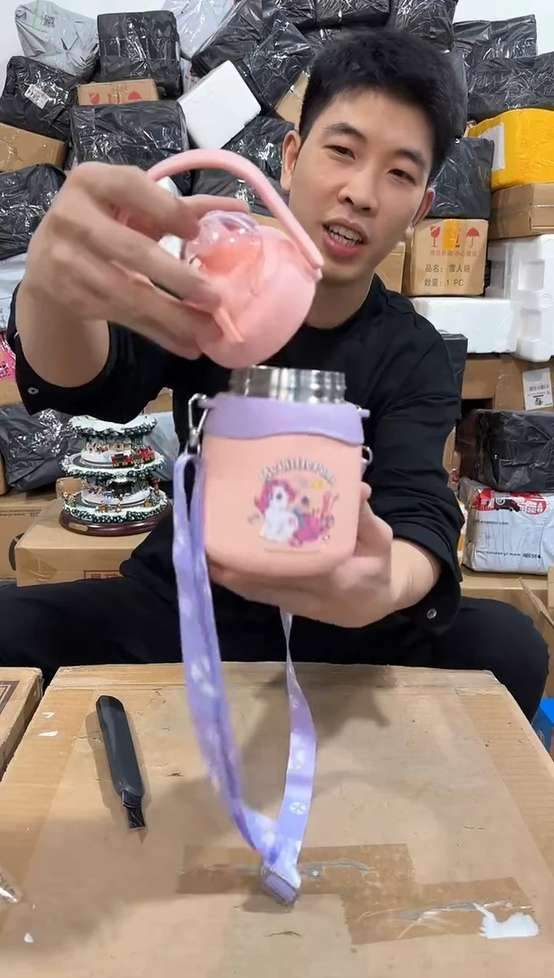 瓷片小马保利保温杯