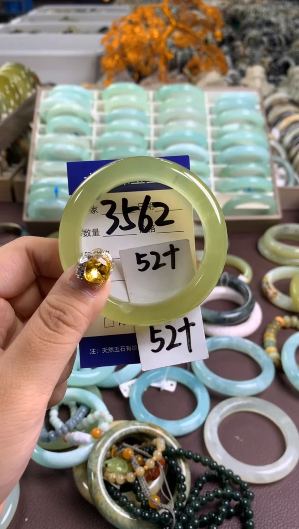 【闪购商品】蛇纹石玉手镯未镶嵌3562