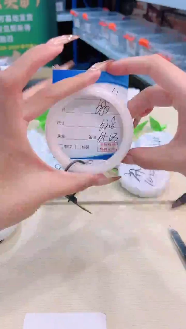 未镶嵌手镯和田玉12.22/61/62-63