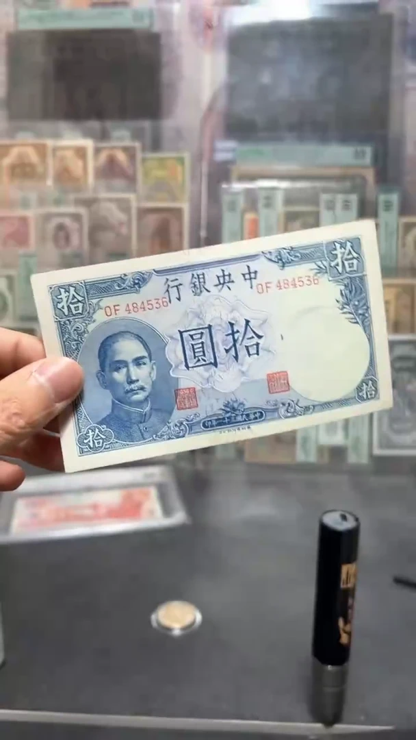 【闪购商品】纸小马直播间包邮福利！！！污点