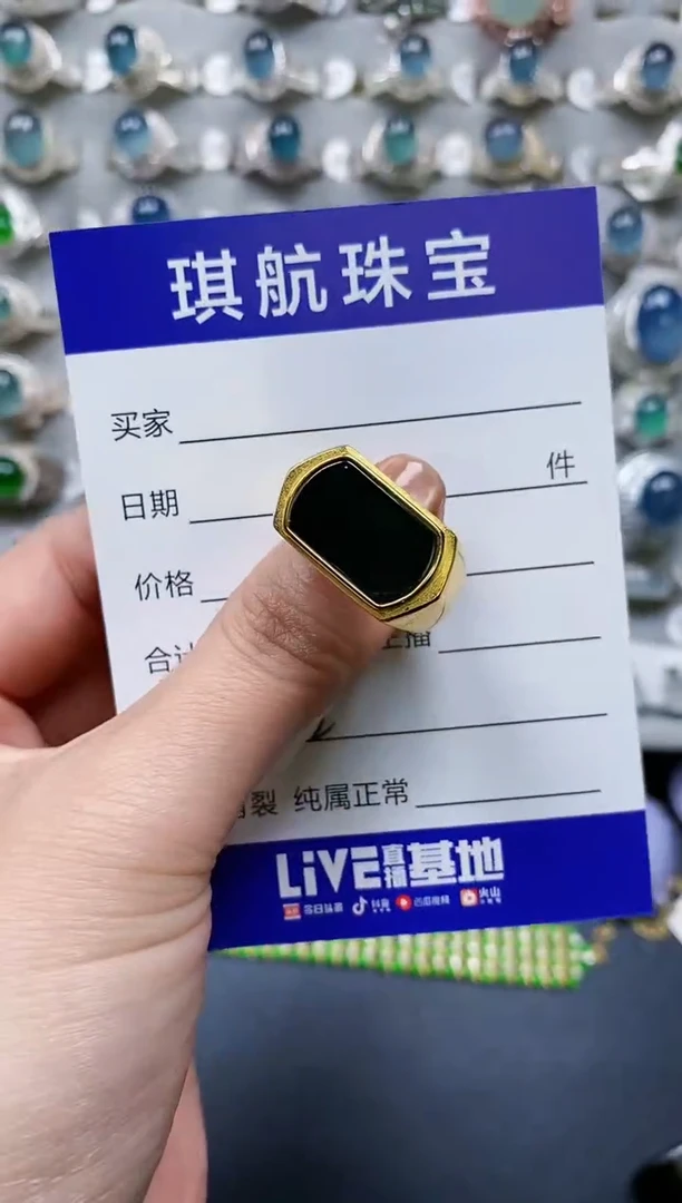 【闪购商品】翡翠戒指银S925镶嵌0442