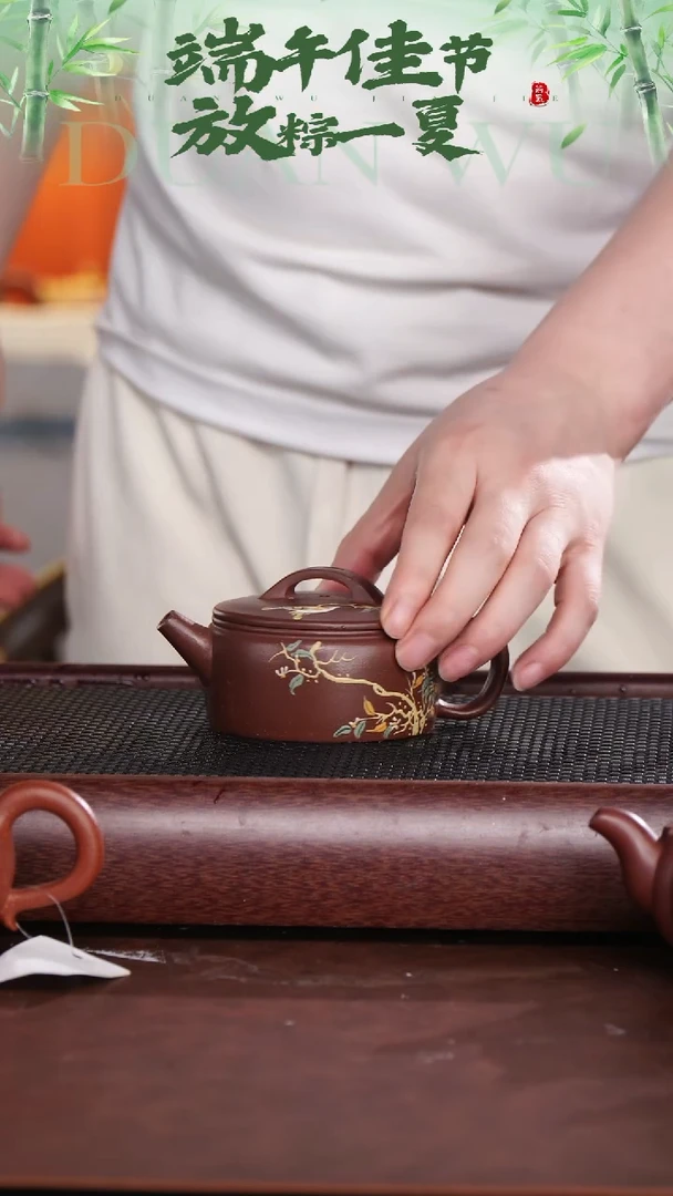 茶杯紫砂花鸟汉瓦壶