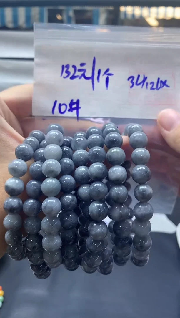 未镶嵌定制翡翠全3手串10#132元多样性拍一发一毛货需抛光