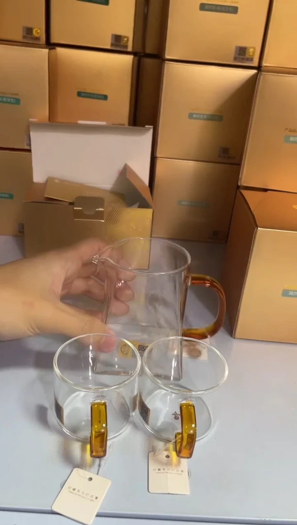 【闪购商品】瀚然琥珀色+清禾杯琥珀色