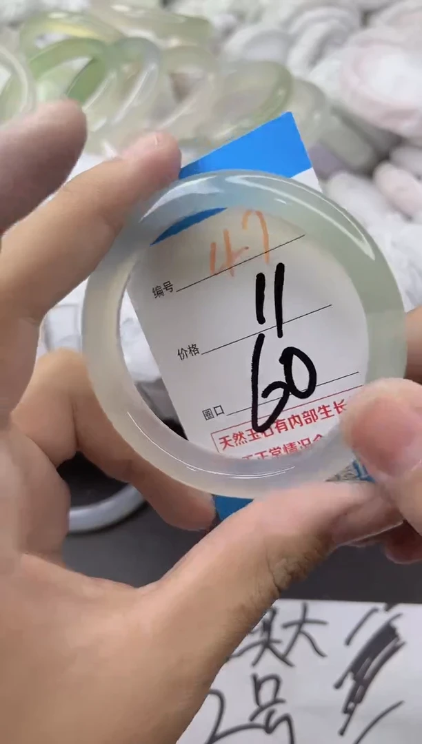 玛瑙/玉髓手镯未镶嵌47