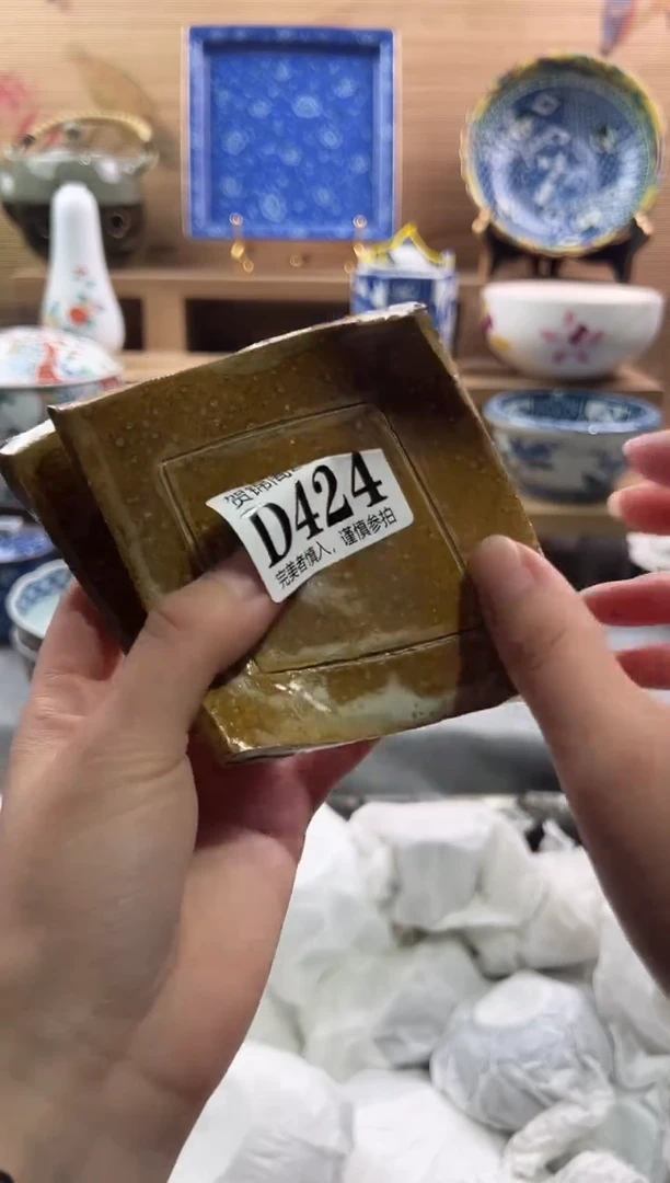 【闪购商品】瓷片当天满28米包邮D424