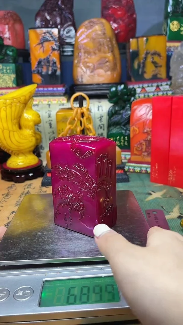 寿山石其他寿山石纂刻石料111