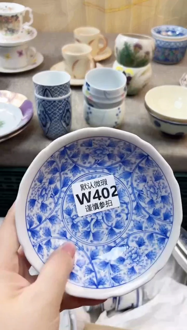 瓷片໒****༗ 402