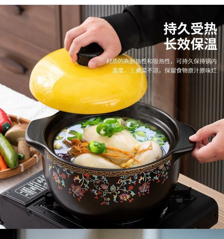4L缠枝升耐高温煲汤陶瓷干烧不裂煤气灶专用煲汤炖菜隔热