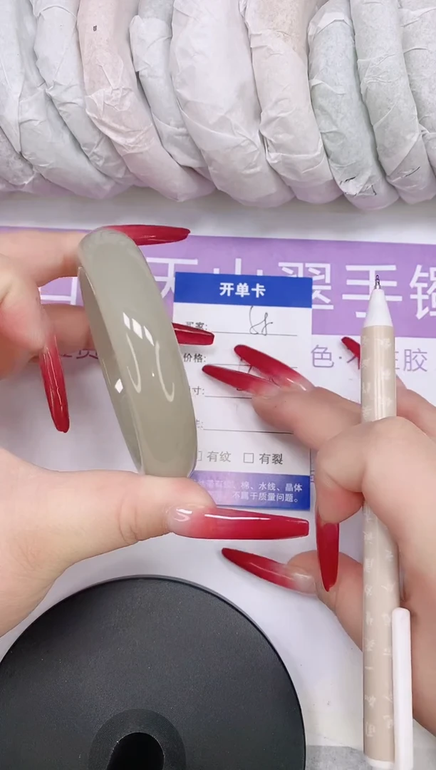 未镶嵌手镯石英质玉多样性发货-58-56/7