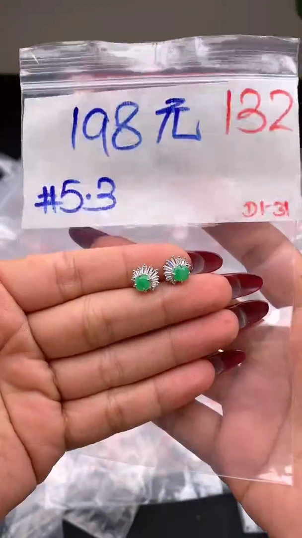 【闪购商品】定制翡翠未镶嵌毛货需精细抛光拍一发一