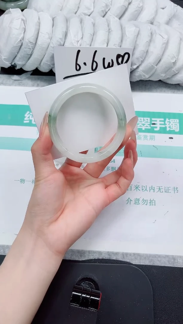 石英质玉手镯未镶嵌161-56.4