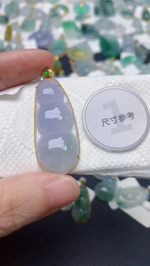 颈饰18K金镶嵌翡翠天然缅甸A货翡翠