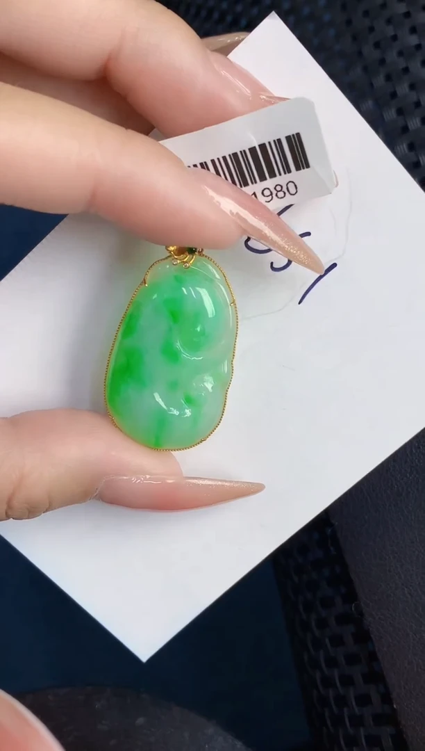 【闪购商品】翡翠颈饰18K金镶嵌000000000