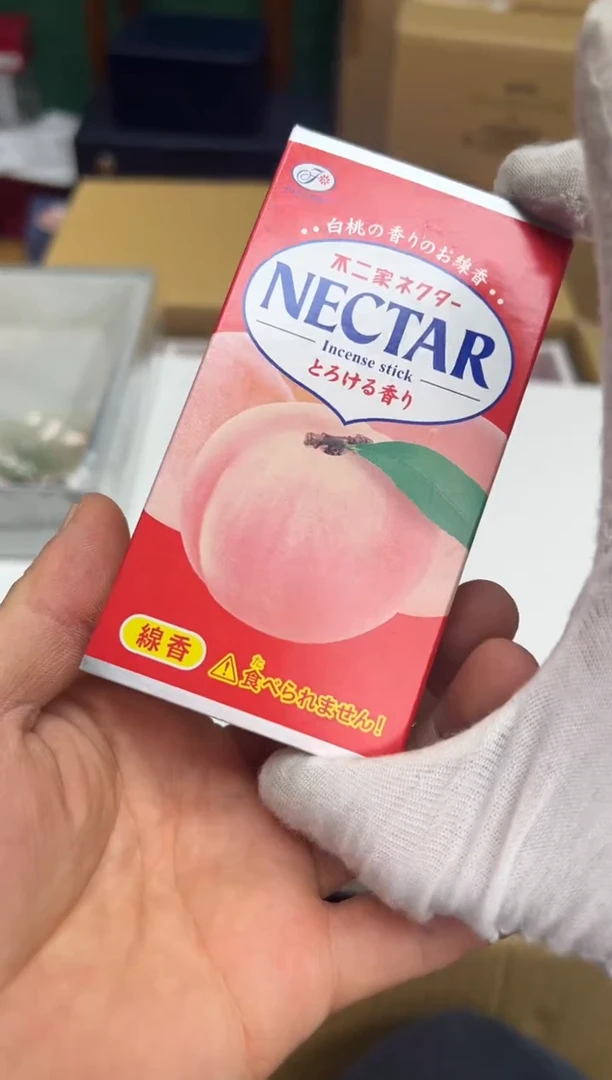 【闪购商品】瓷片f772好好好好好好