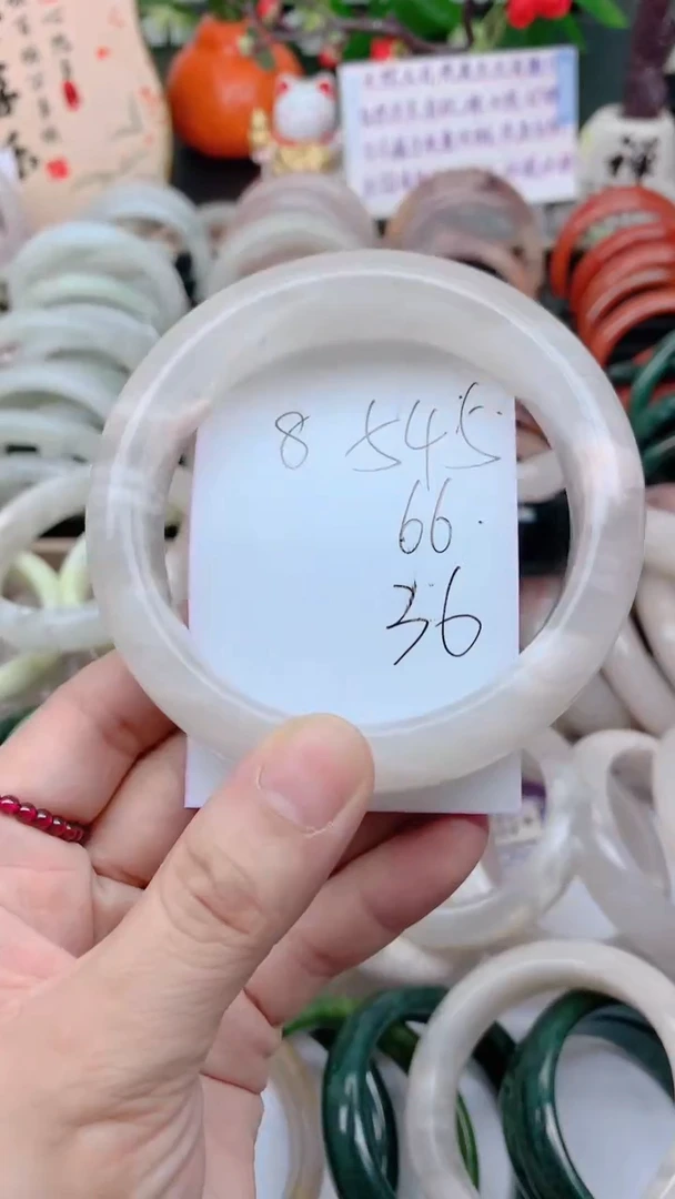 石英质玉手镯未镶嵌545