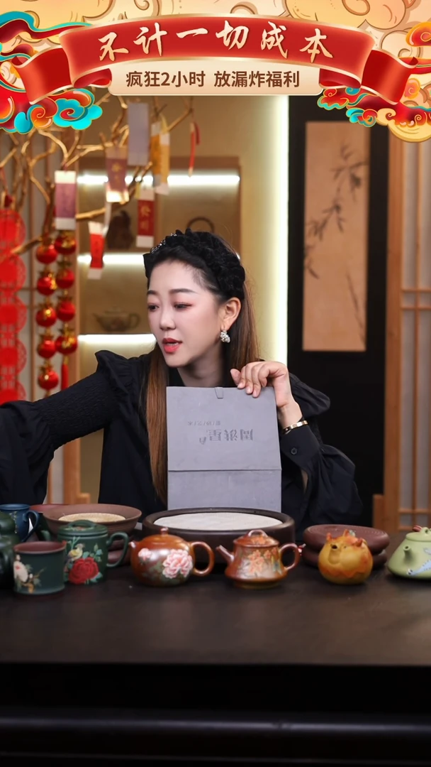 茶壶紫砂高货礼盒壶3只/015