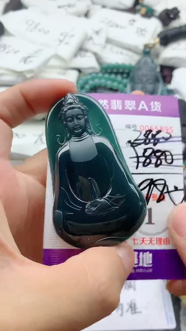 翡翠未镶嵌颈饰555555555555