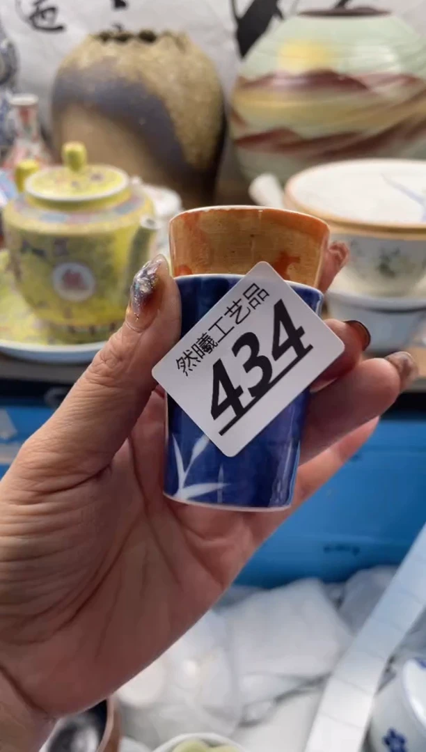【闪购商品】瓷片434