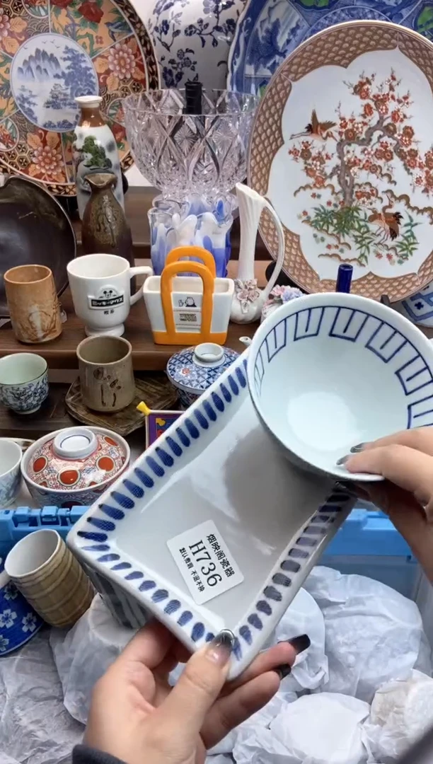 【闪购商品】瓷片736一碟一碗满18包邮默认微瑕不退不换