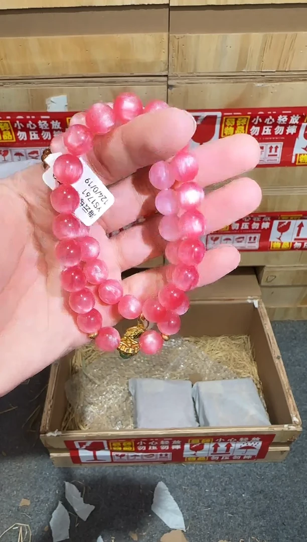 又禧文玩精品手串-无礼盒-@@YS1761