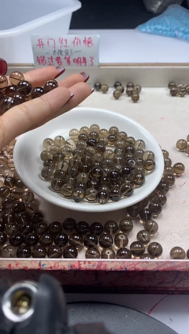 【闪购商品】水晶颈饰未镶嵌W208茶水晶10mm*30颗