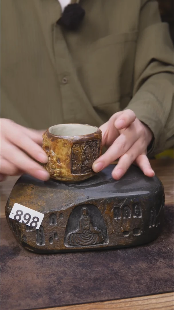 王林老师手工茶具898